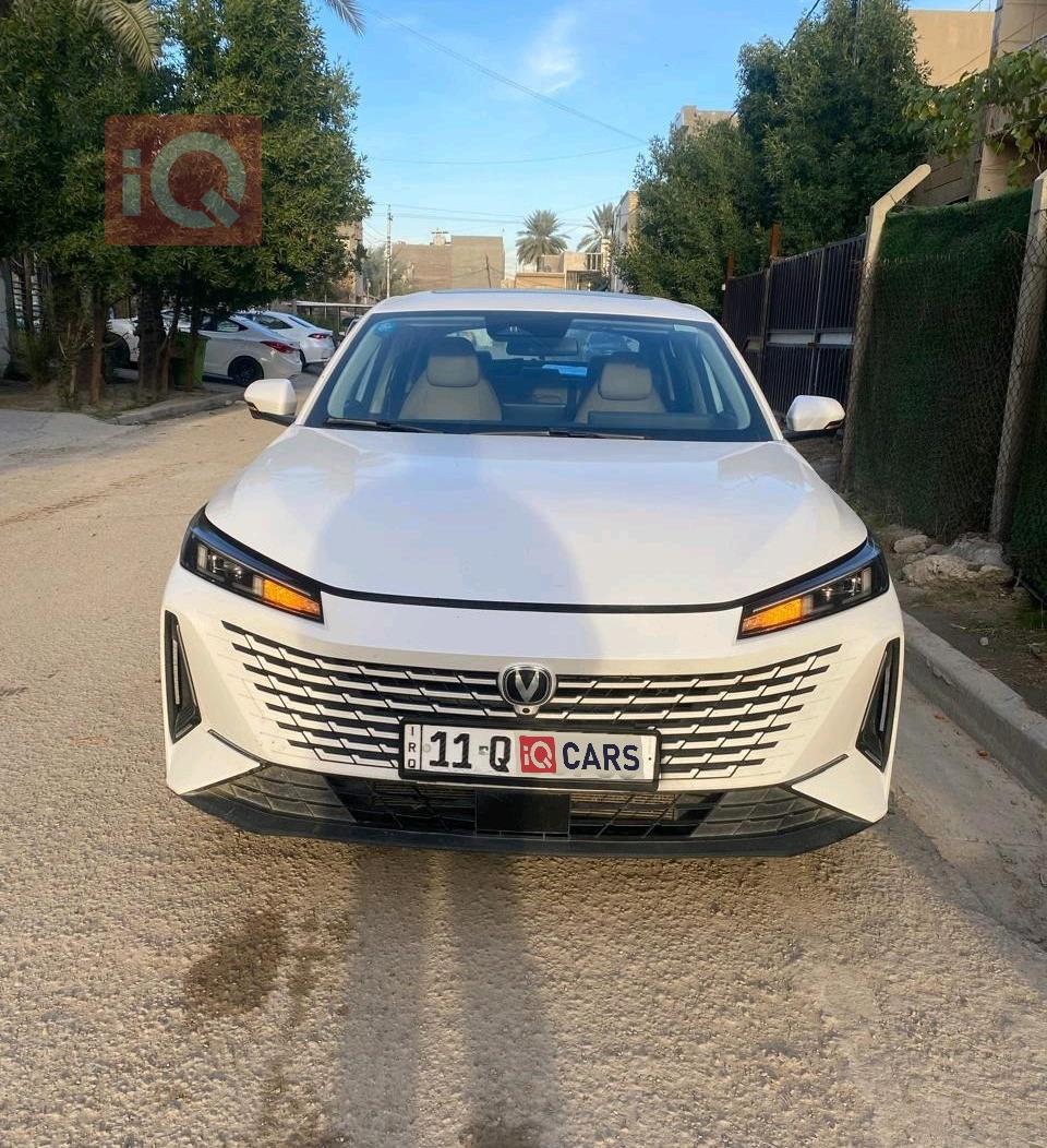 شانجان إيدو بلس